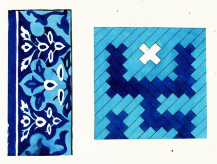 Islamic titles from the Tomb of Saint Kassim