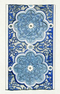Islamic titles from the Tomb of Saint Kassim
