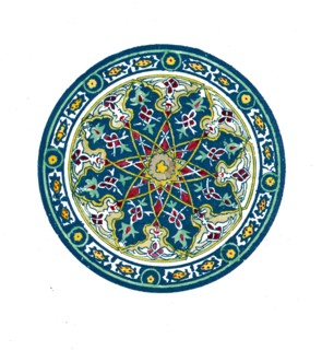 Islamic titles from the Tomb of Saint Kassim