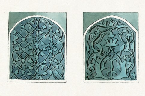 Islamic titles from the Tomb of Saint Kassim