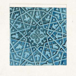 Islamic titles from the Tomb of Saint Kassim