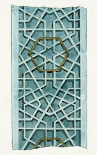 Islamic titles from the Tomb of Saint Kassim