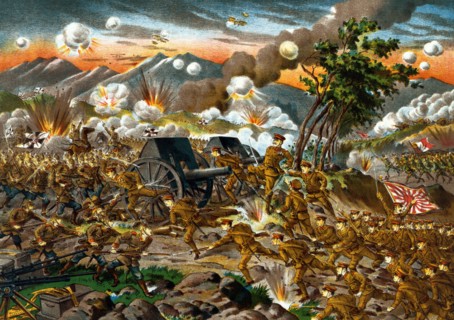 The battle of Usri