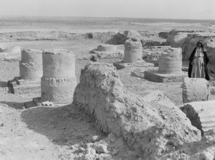 Iraq. Kish