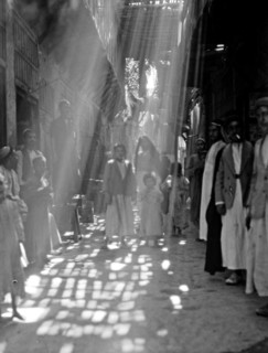 Najaf Iraq