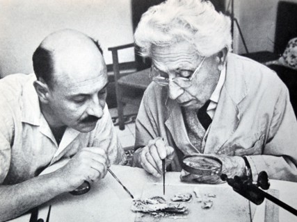 Israel's Professor yigal yadin and james biberkraut study samples