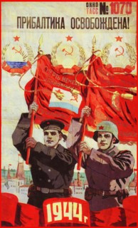 A Soviet propaganda poster