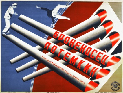 Battleship Potemkin, is a 1925 silent film directed by Sergei Eisenstein.