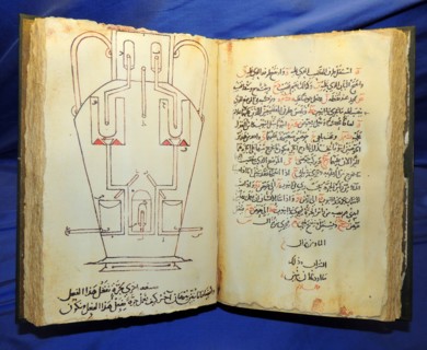 The Book of Ingenious Devices, large illustrated work on mechanical devices