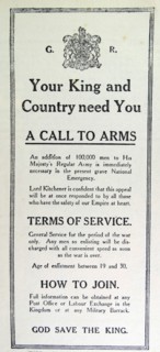 Advert for recruitment of soldiers for the British army