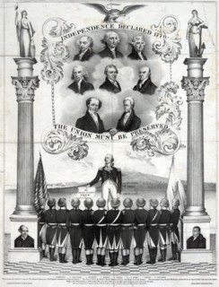 Memorial to the Declaration of Independence