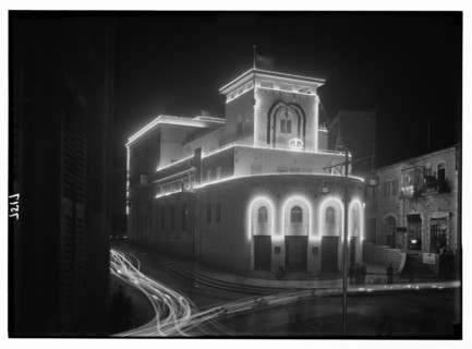 Coronation King George VI. Illuminations. May 12, 1937. Barclay's Bank; Jerusalem; Palestine