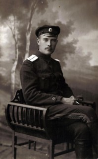 John Nagórski