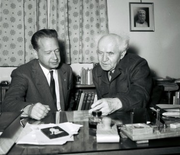 Photograph of Mr. Dag Hammarskjöld and Prime Minister Ben Gurion