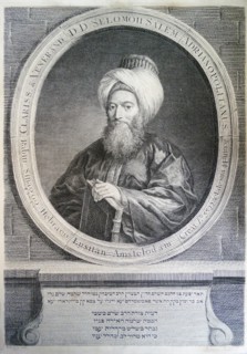 portrait of Rabbi Shlomo Salem 1718-1781