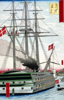 An English warship that is damaged.