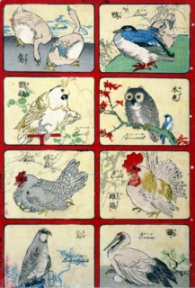 Japanese print shows a variety of animals.