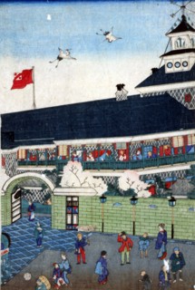 A large Japanese Inn.
