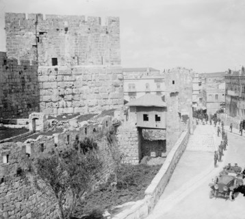 Photograph of General Allenby leaving Jaffa Gate