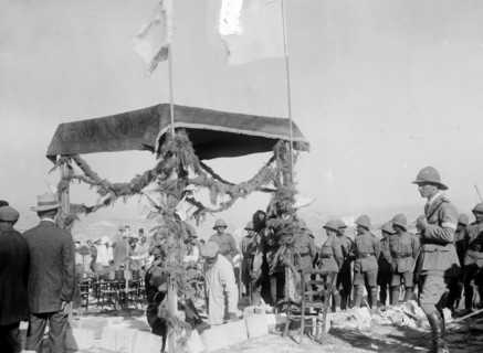 Photograph of Lord Balfour's visit to The Hebrew University