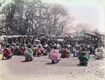 Colour photograph of Japanese Women in Kimonos dancing