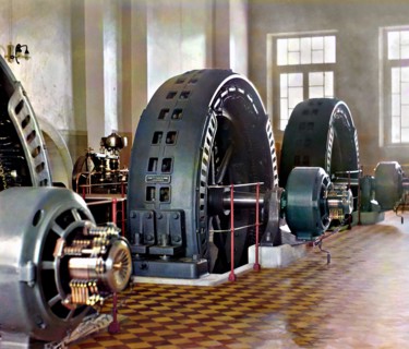 Colour photograph of the Hindu Kush Hydro Power Plant