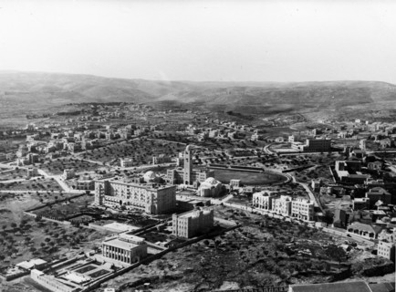 Photograph of the King David Hotel