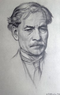 Portrait of The Right Honourable J. Ramsay MacDonald