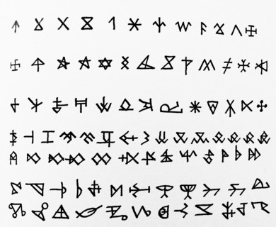 A selection of English Masons' marks