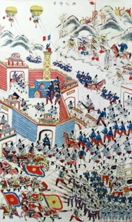 The French assault on Hung Hoa citadel (1884), 1884