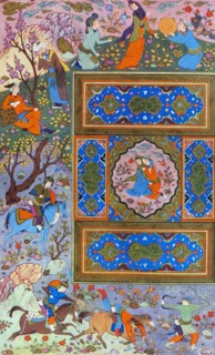 folio from a persian manuscript