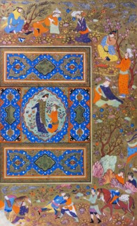 folio from a persian manuscript