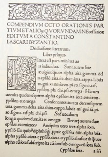 Woodcut from a page of 'Erotemata' published Venice 1494