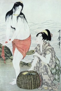 The fisher women of Awabi by Kitagawa Utamaro