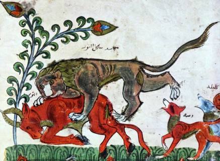 The Lion Pingalaka is one of the Panchatantra, an ancient Indian inter-related collection of animal fables
