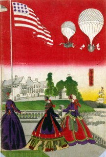 Japanese navy department tests balloons in front of the American Consulate