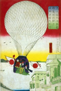 Japanese navy department tests balloons in front of the American Consulate