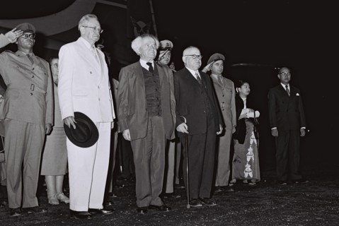 Israeli President Yitzhak Ben Zvi is received by Prime Minister Ben Gurion