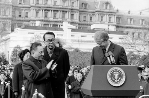 Photograph of the Chinese Vice Premier Deng Xiao Ping applauding President of the United States Jimmy Carter