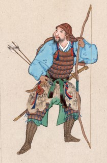 Colour print of a Samurai with bow and arrow