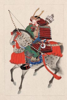 Colour print of a Samurai on horseback