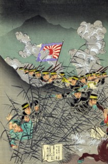 Colour woodcut titled 'View of the Great attack on Gaipingcheng'