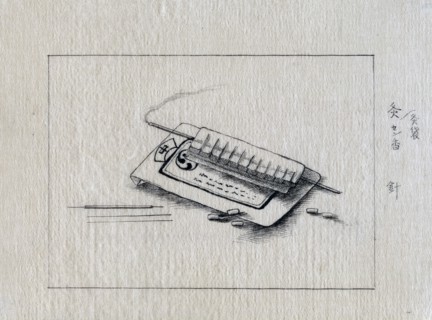 Japanese ink drawing of surgical instruments
