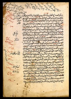 Treatise on Materia Medica
