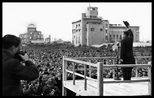 Photograph of Emperor Hirohito during his post war visit to Hiroshima 1947