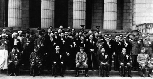 Photograph of the participants of the Greater East Asia Conference 1943