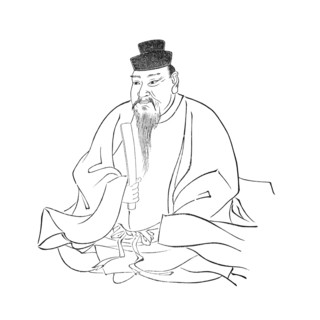 Portrait of Emperor Ojin
