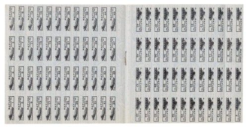 Copy of a World War Two US Ration Booklet