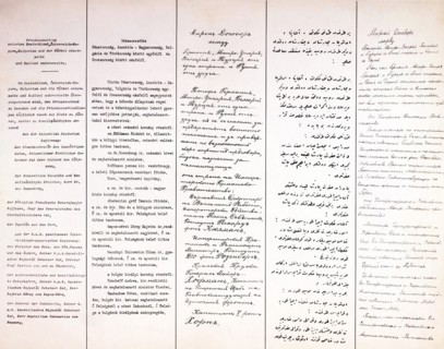 Copy of the Brest-Litovsk Peace Treaty 1918