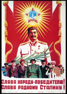 Russian Propaganda Poster 1940